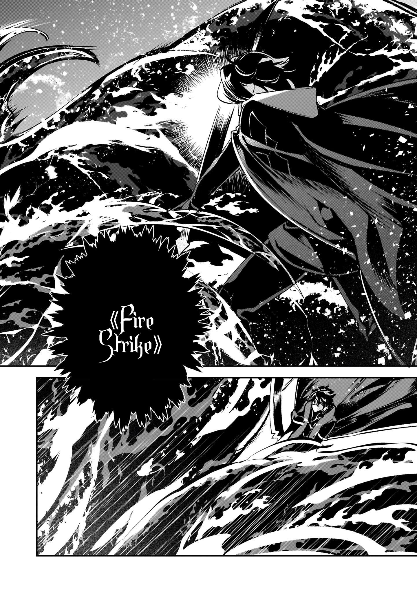 Saint Of Black Kite ~The Banished Healer Masters Dark Magic With Abundant Magical Power~ Chapter 14 #5