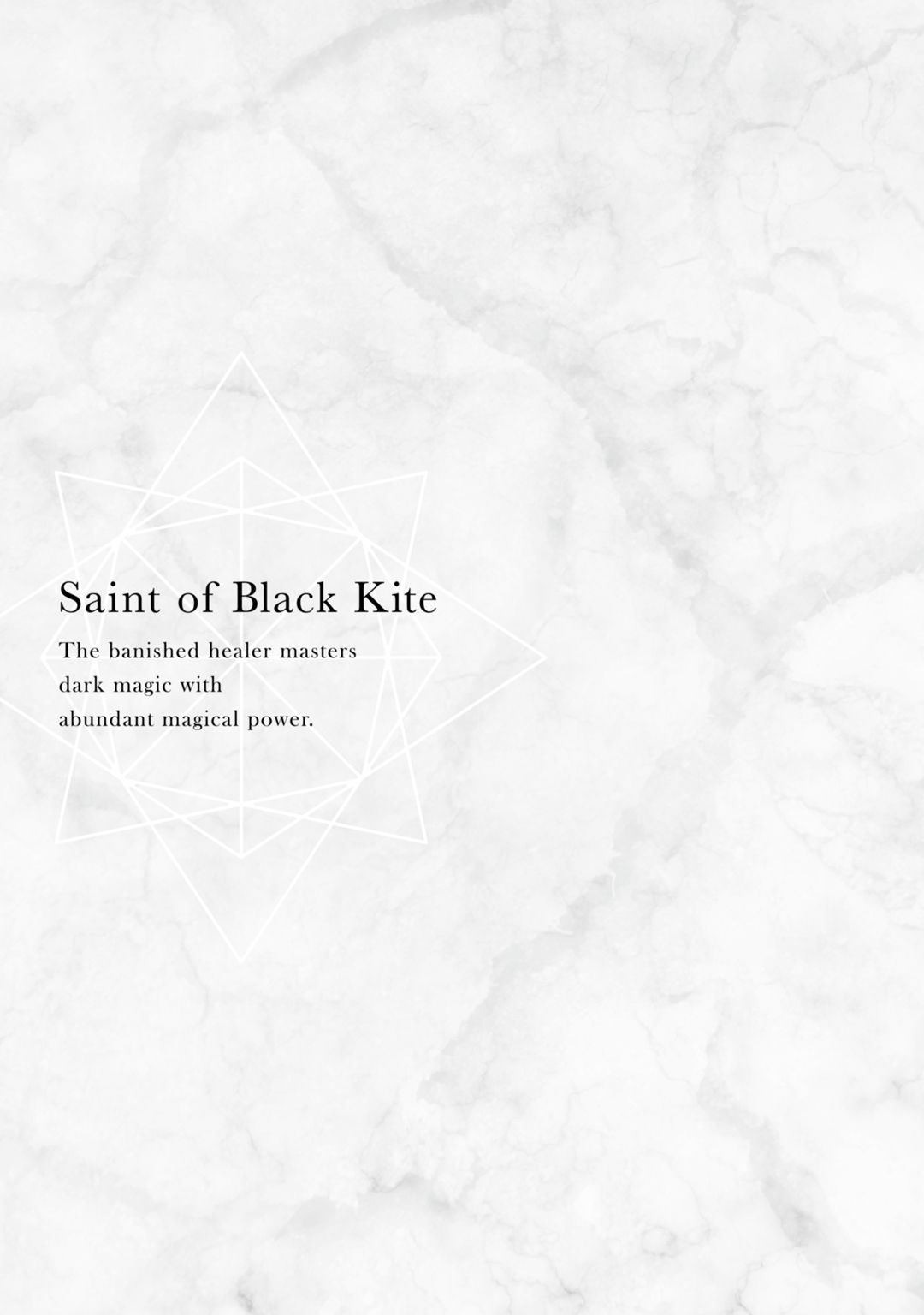 Saint Of Black Kite ~The Banished Healer Masters Dark Magic With Abundant Magical Power~ Chapter 11 #31