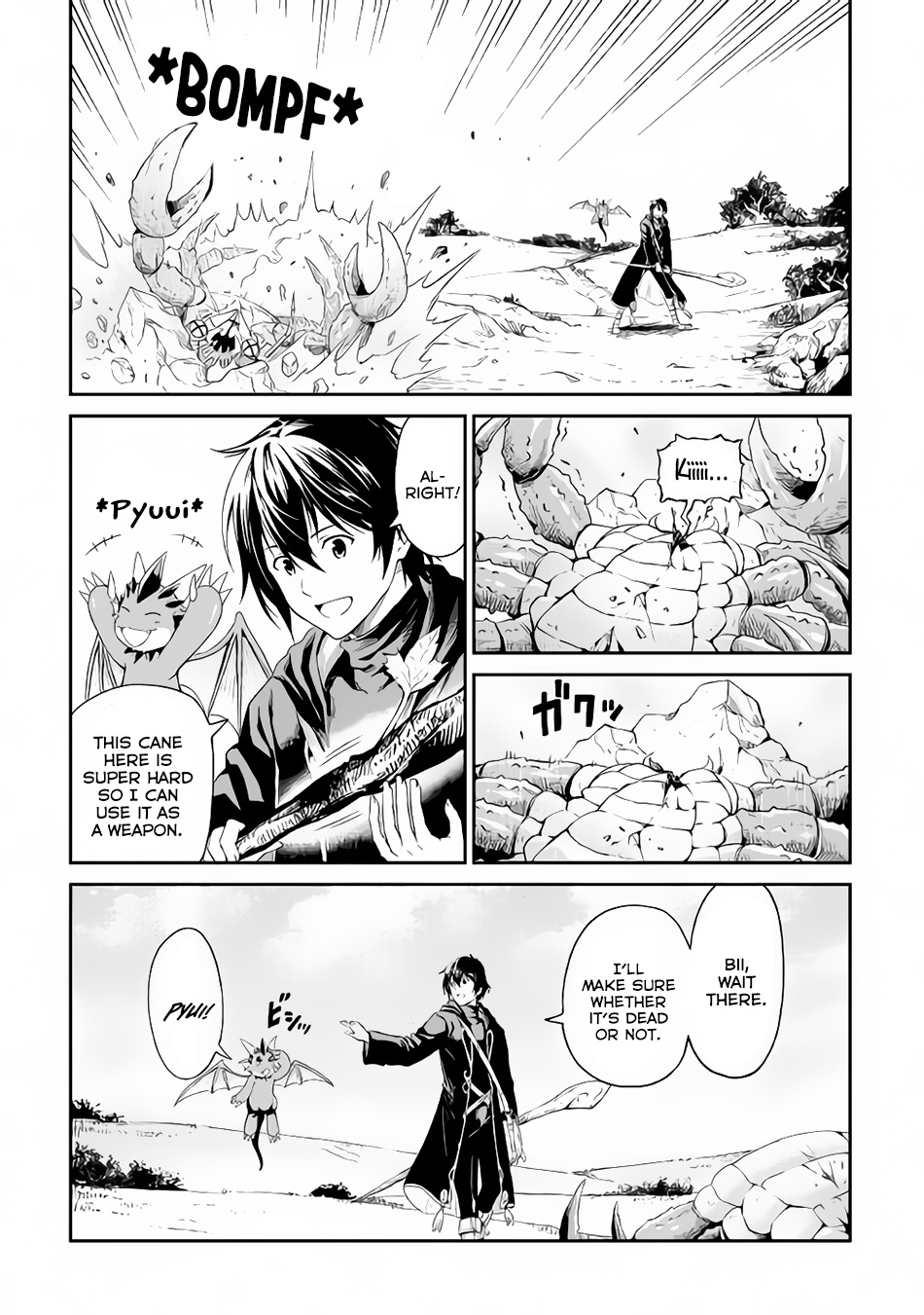 Sozai Saishuka No Isekai Ryokouki Chapter 12 #5