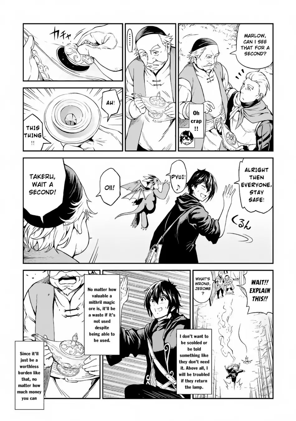 Sozai Saishuka No Isekai Ryokouki Chapter 11 #22