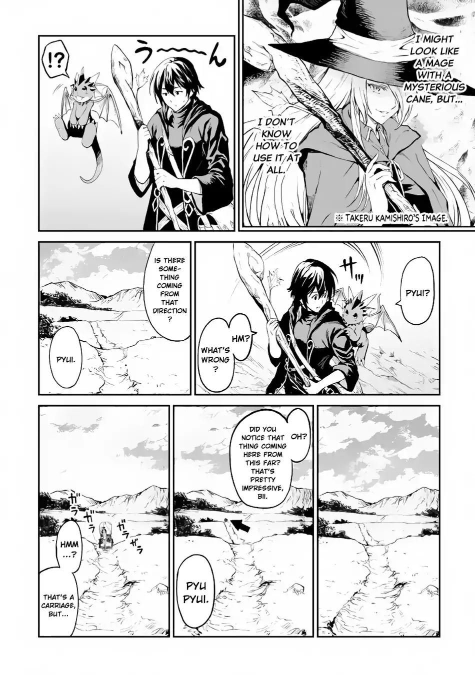 Sozai Saishuka No Isekai Ryokouki Chapter 10 #7