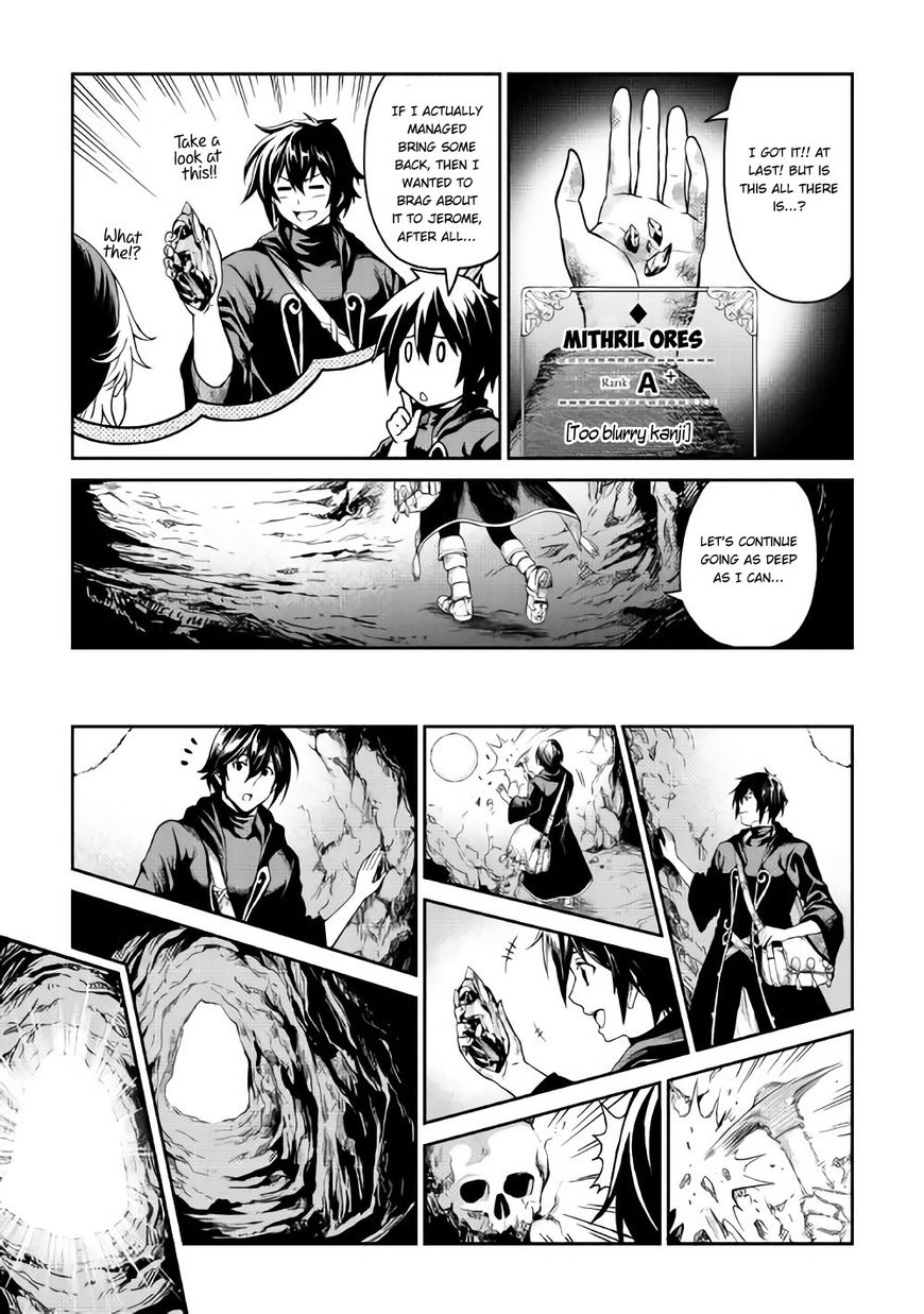 Sozai Saishuka No Isekai Ryokouki Chapter 6 #20