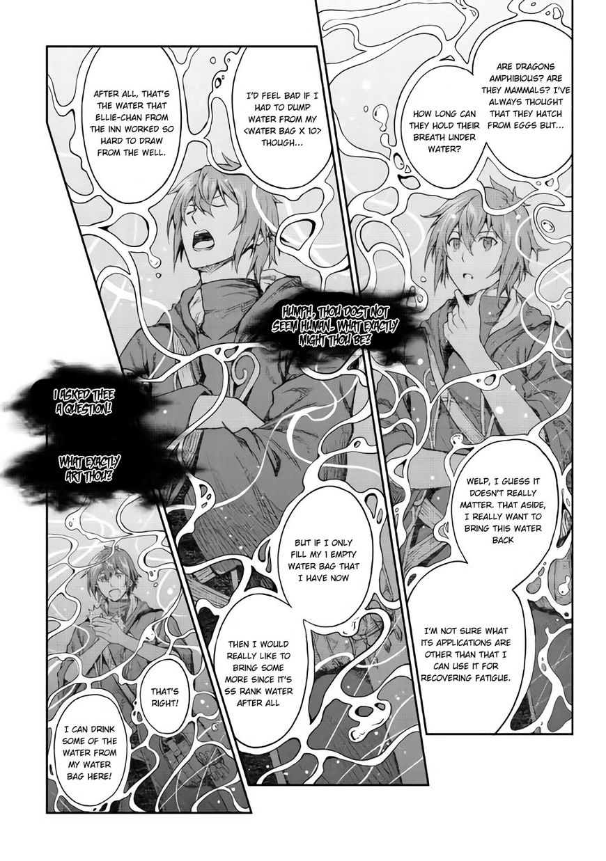 Sozai Saishuka No Isekai Ryokouki Chapter 6 #24