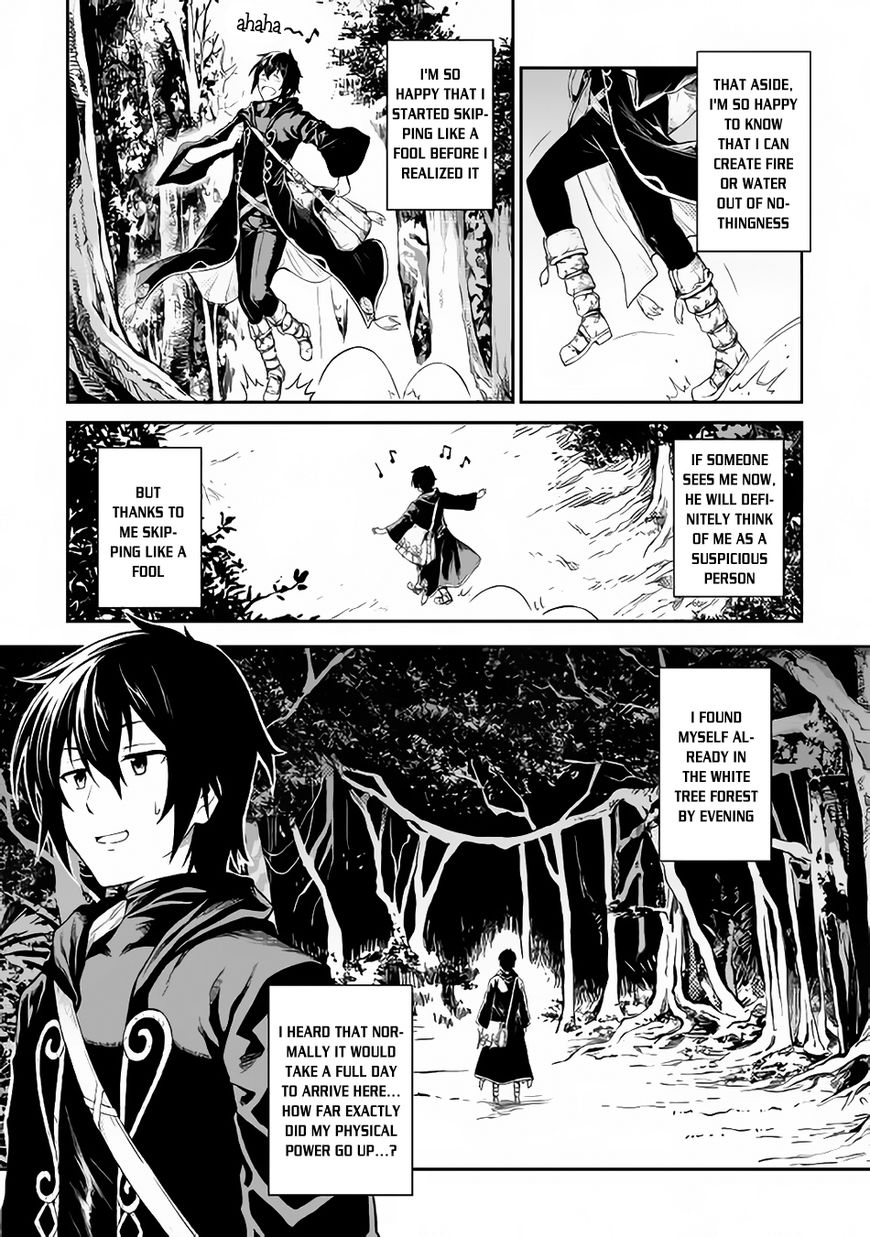 Sozai Saishuka No Isekai Ryokouki Chapter 5 #16