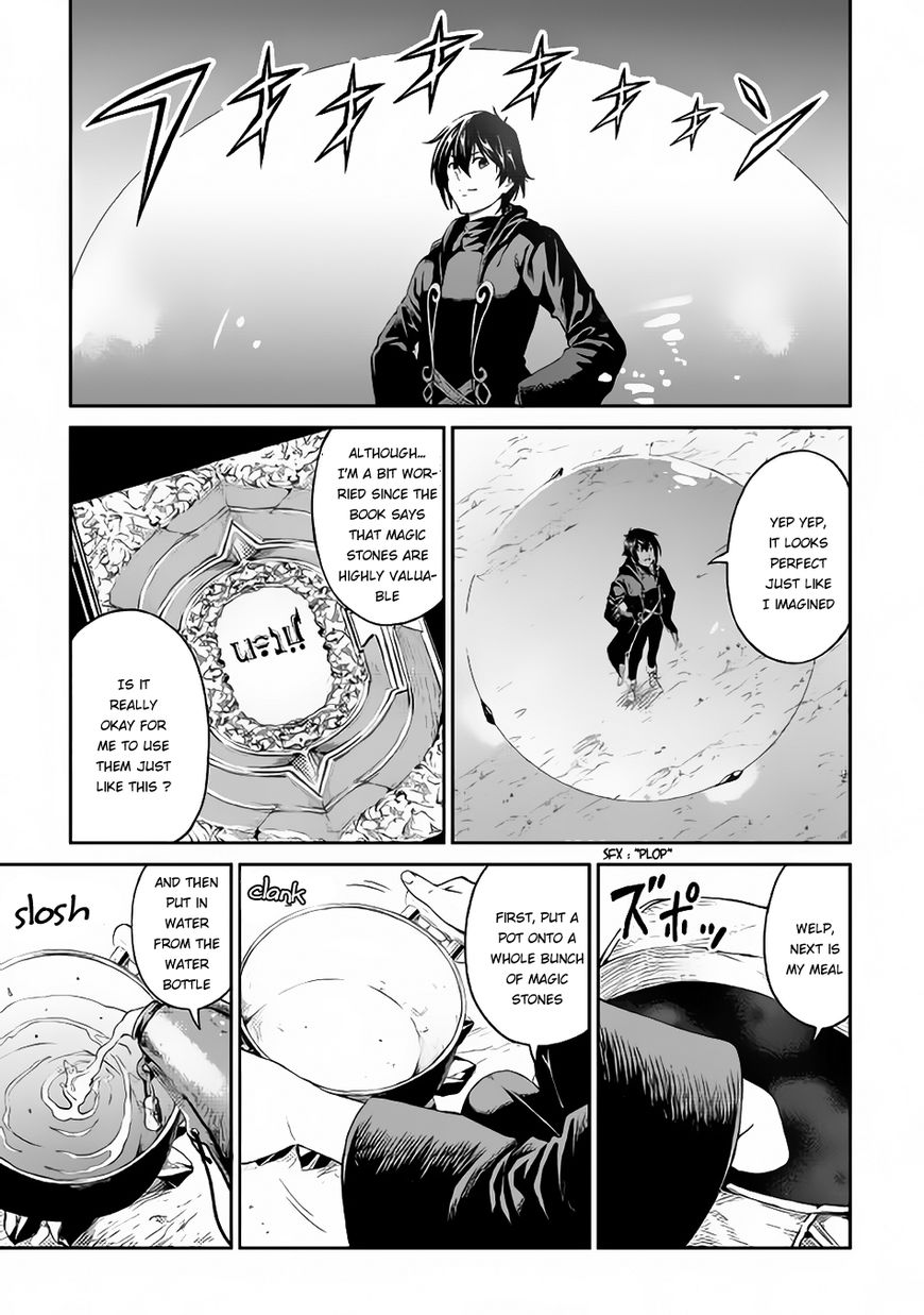 Sozai Saishuka No Isekai Ryokouki Chapter 5 #18