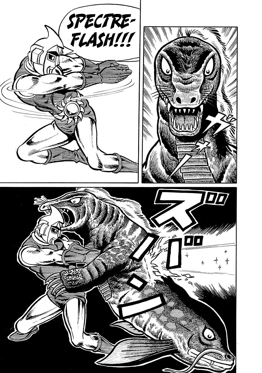 Space Ape Gori Vs. Spectreman Chapter 6 #34