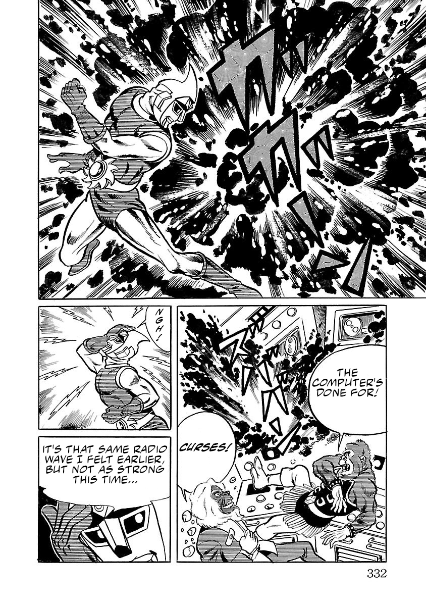 Space Ape Gori Vs. Spectreman Chapter 6 #35