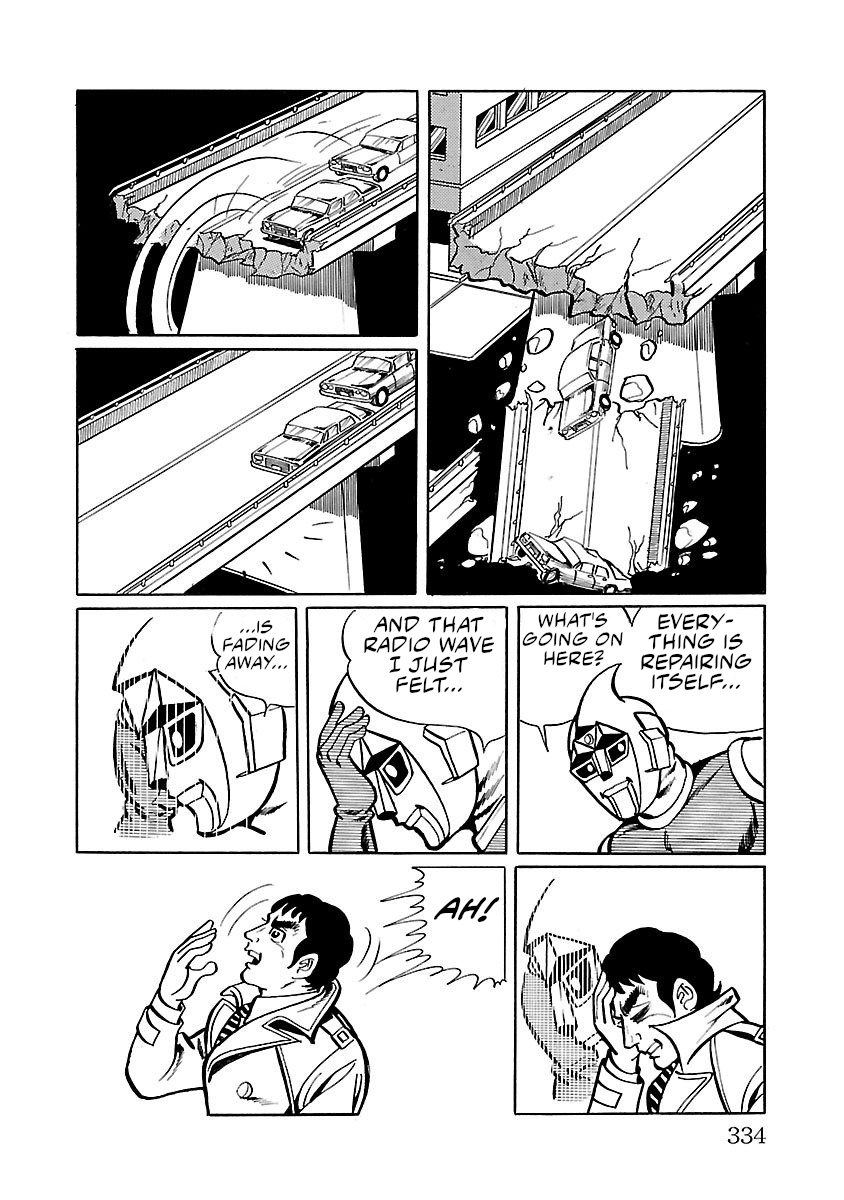 Space Ape Gori Vs. Spectreman Chapter 6 #37