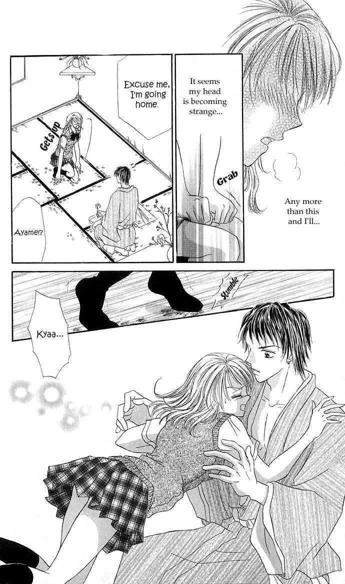 Hana No Shizuku Chapter 1 #19