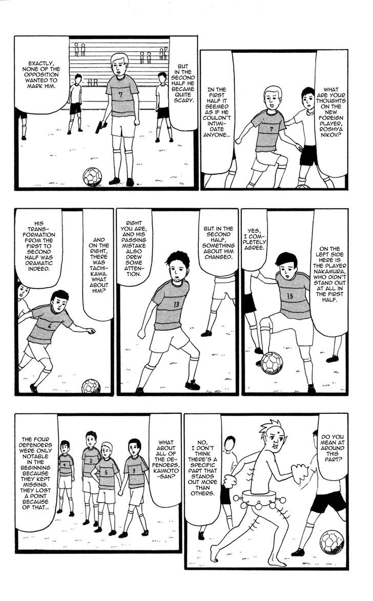 Gyagu Manga Biyori Chapter 99 #4