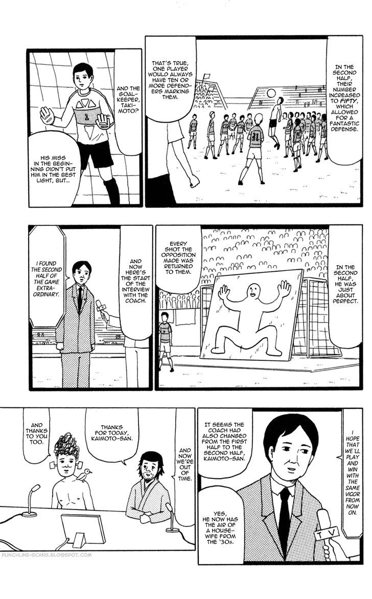 Gyagu Manga Biyori Chapter 99 #5
