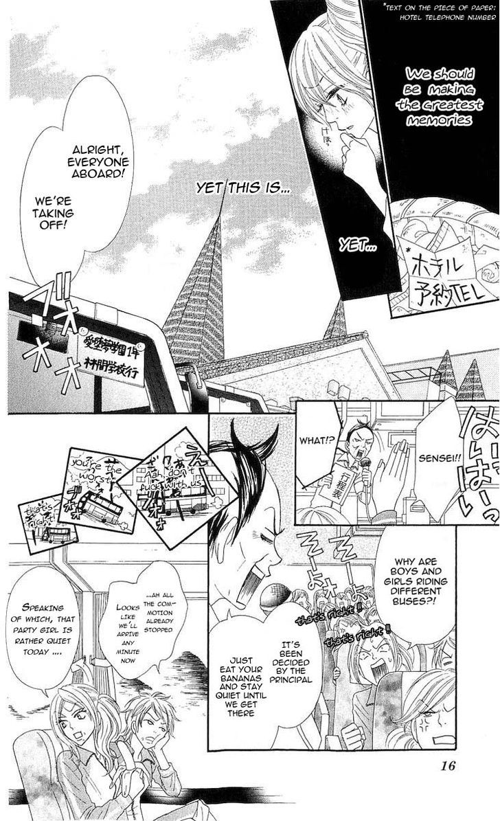 Bijo Juku Chapter 5 #16