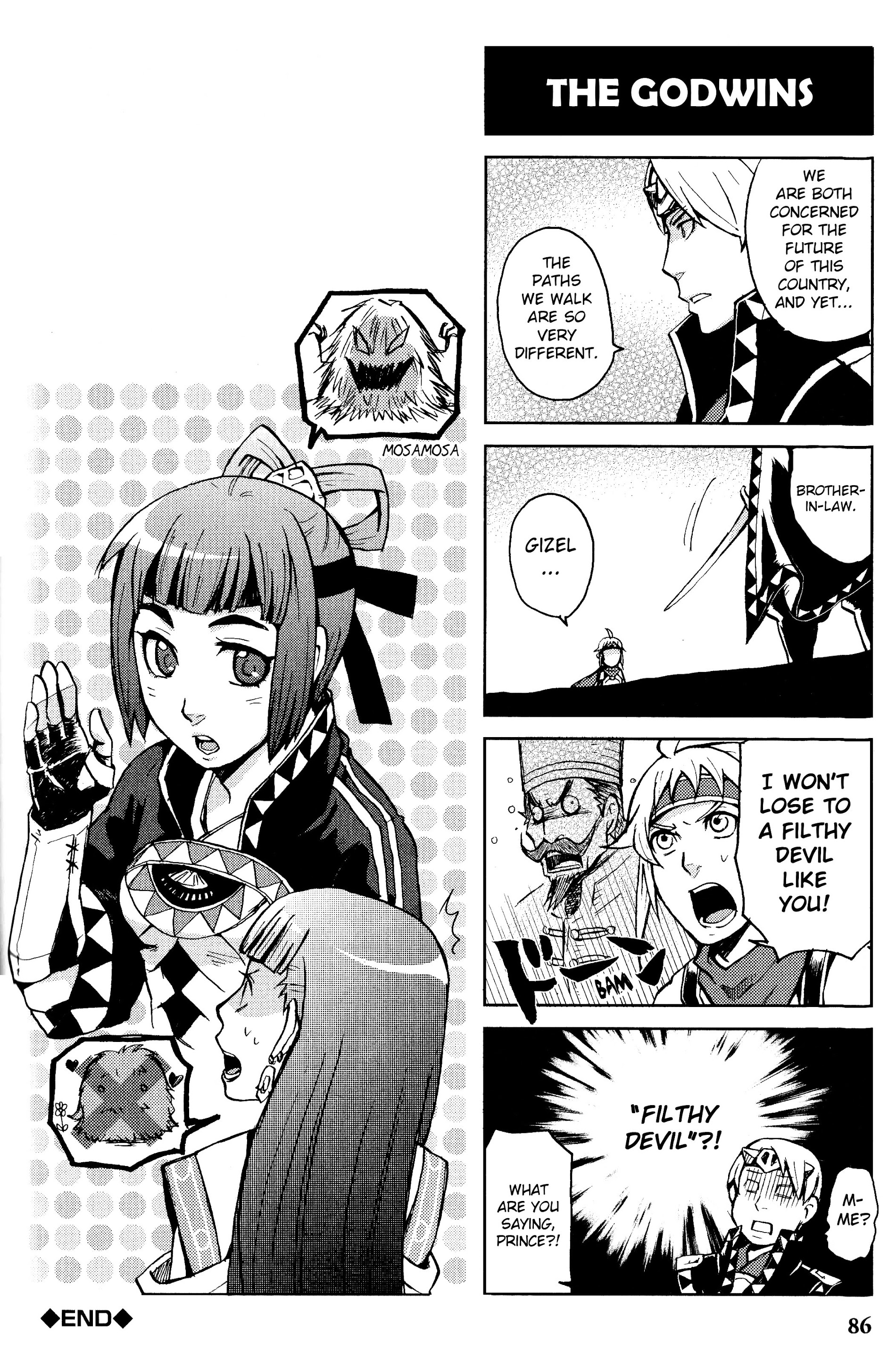 Gensou Suikoden V: 4-Koma Manga Chapter 12 #6