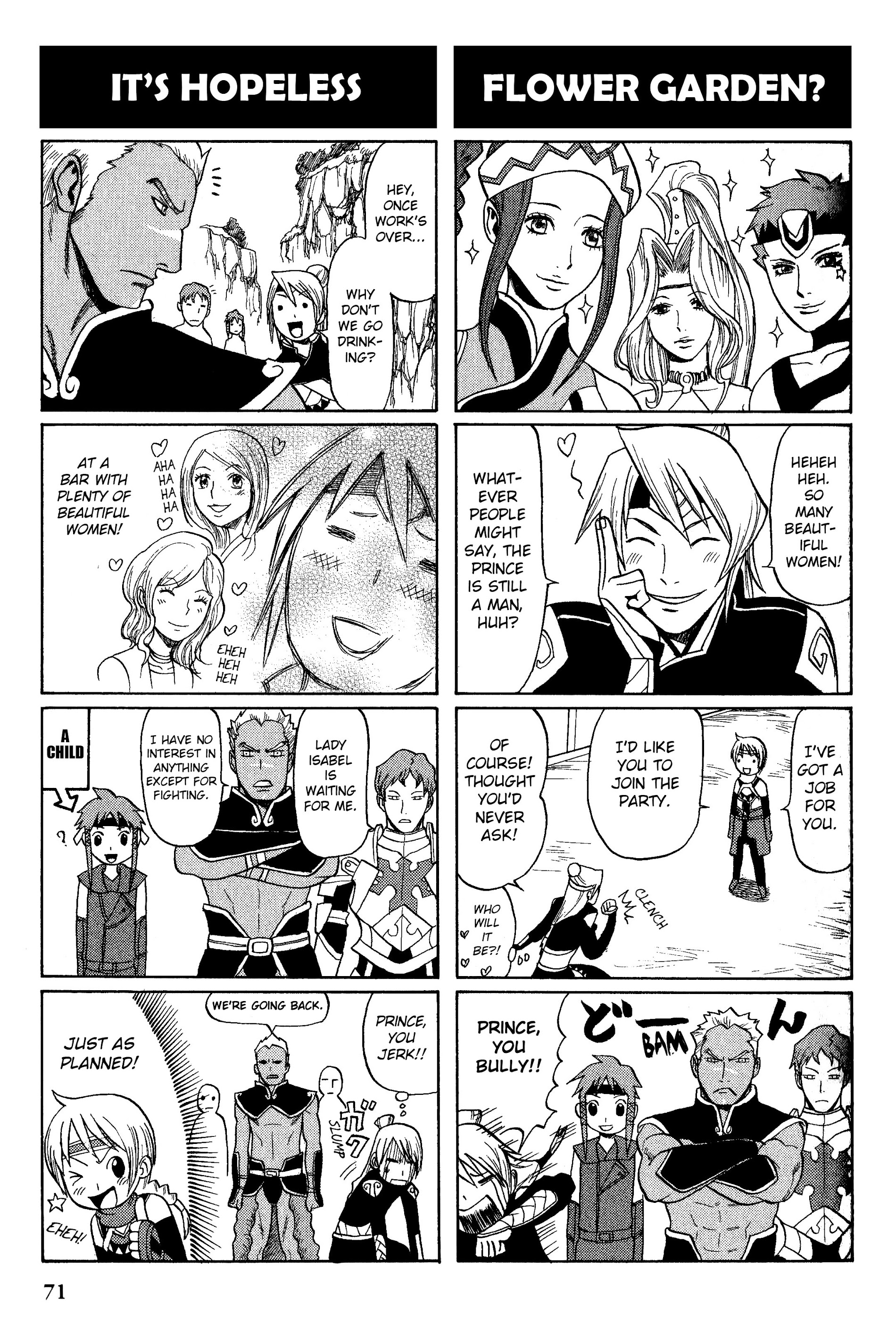 Gensou Suikoden V: 4-Koma Manga Chapter 10 #7