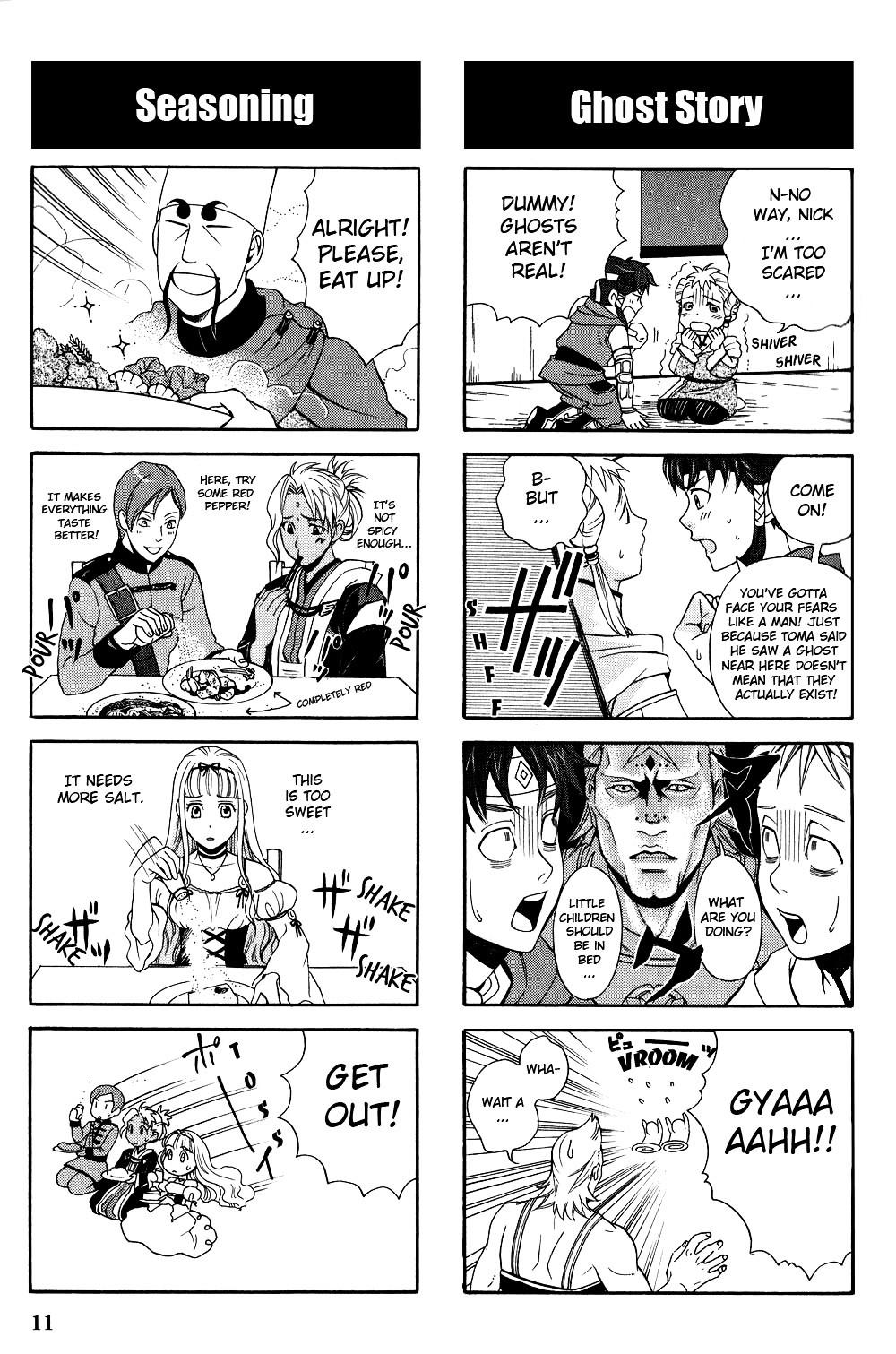 Gensou Suikoden V: 4-Koma Manga Chapter 2 #3