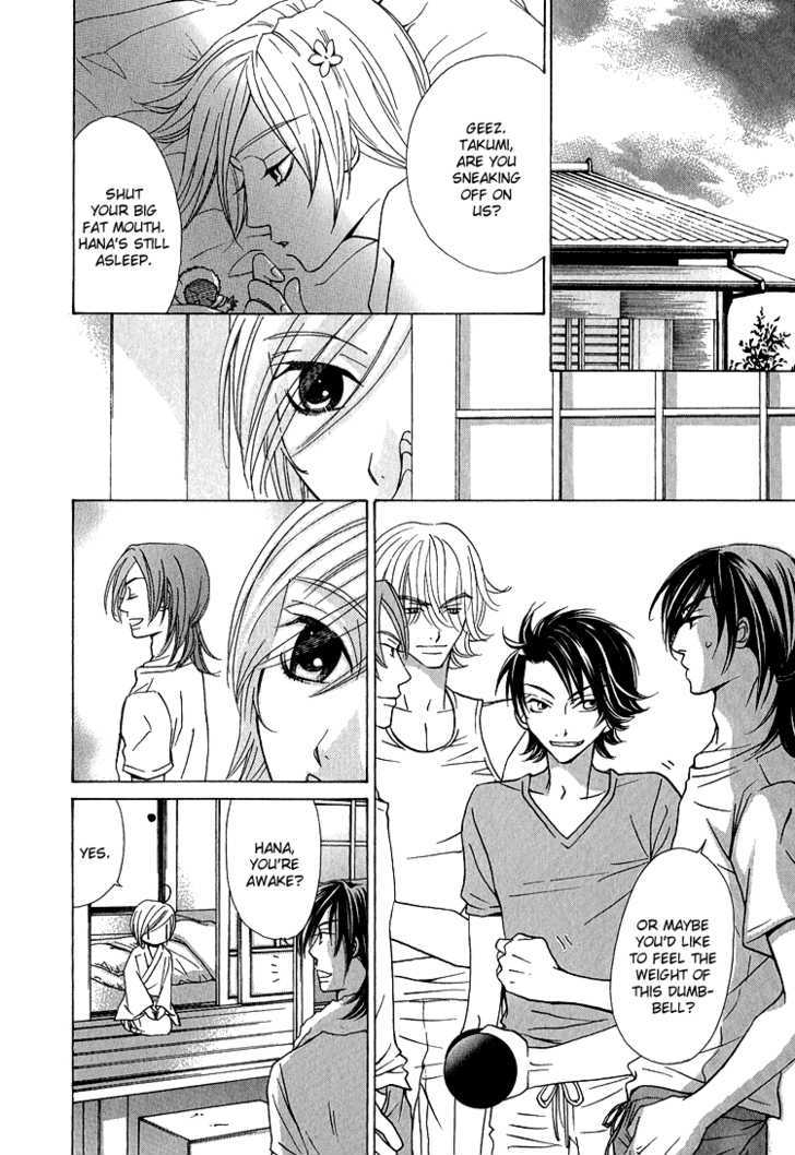 Hana*koi Chapter 3 #20