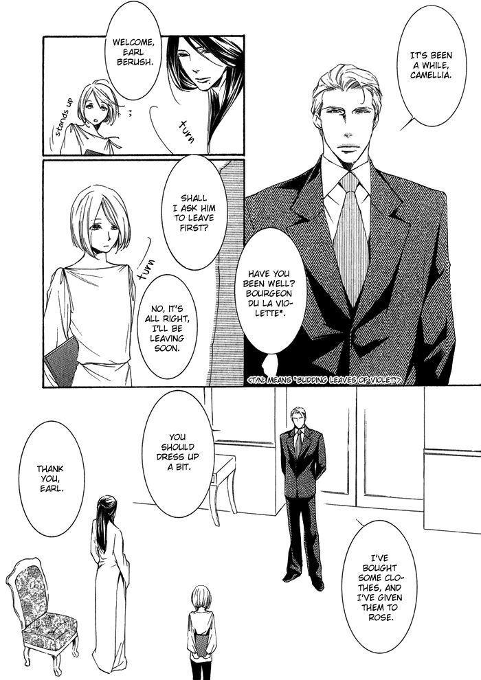 Hana Wa Junai Ni Junjiru Chapter 2 #11