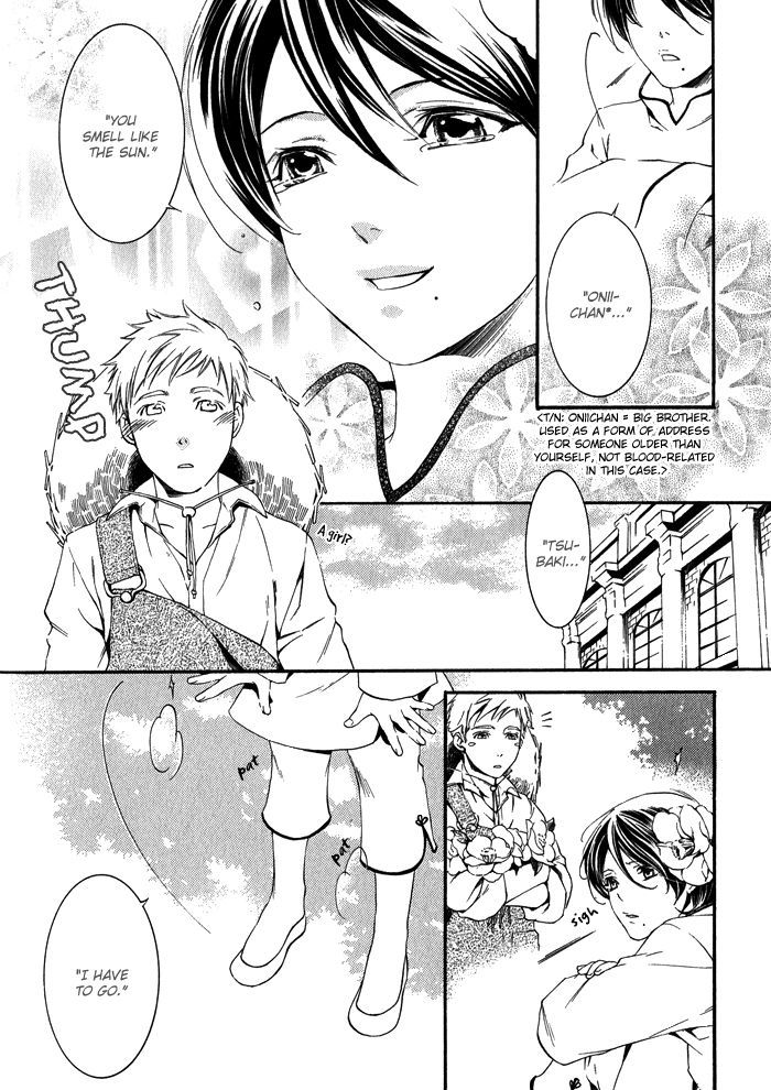 Hana Wa Junai Ni Junjiru Chapter 1 #10