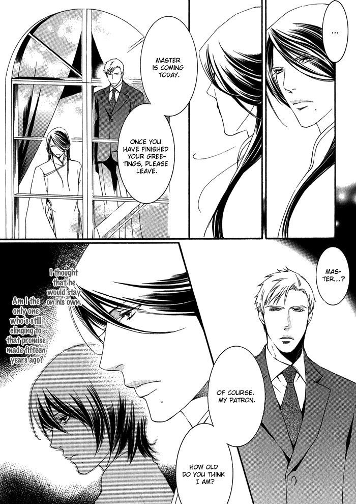 Hana Wa Junai Ni Junjiru Chapter 1 #15