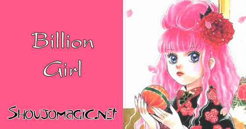Billion Girl Chapter 13 #1