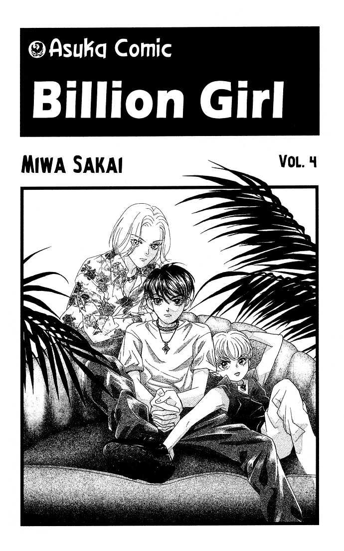 Billion Girl Chapter 13 #4