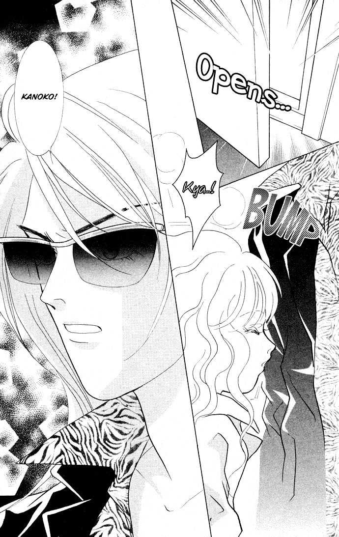 Billion Girl Chapter 13 #46