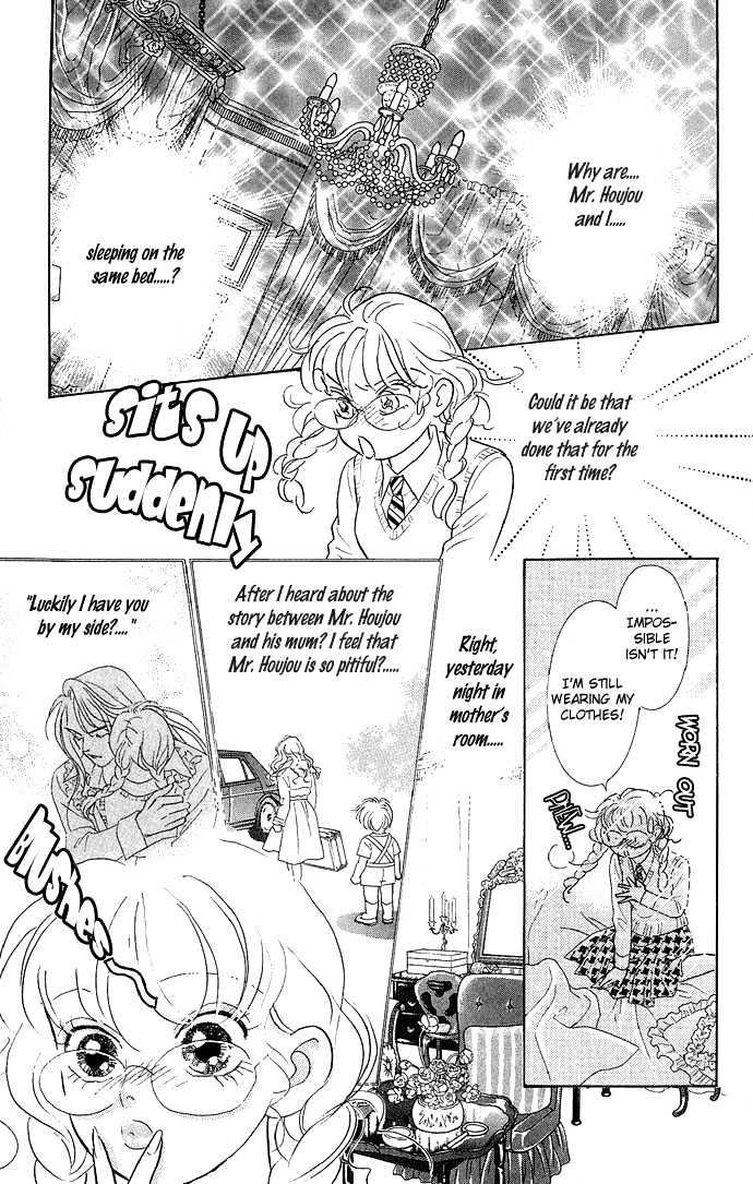 Billion Girl Chapter 8 #5