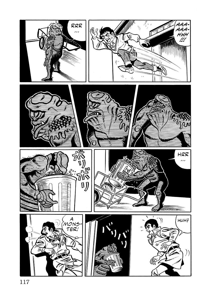 Space Ape Gori Vs. Spectreman Chapter 3 #13