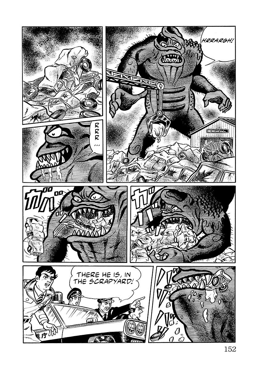 Space Ape Gori Vs. Spectreman Chapter 3 #48