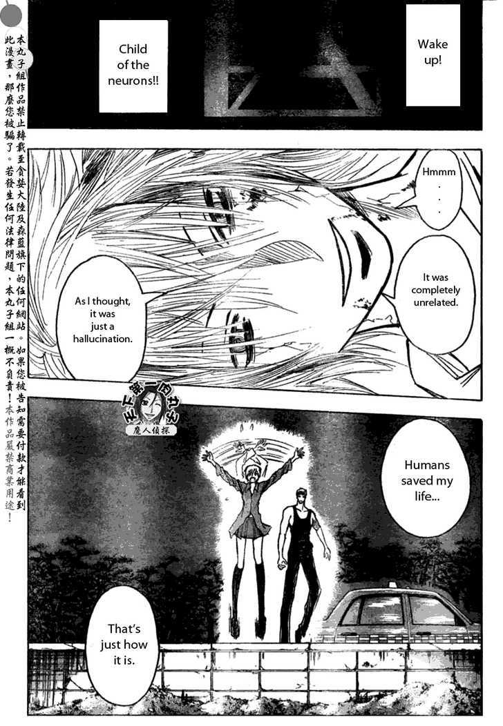 Majin Tantei Nougami Neuro Chapter 200 #4