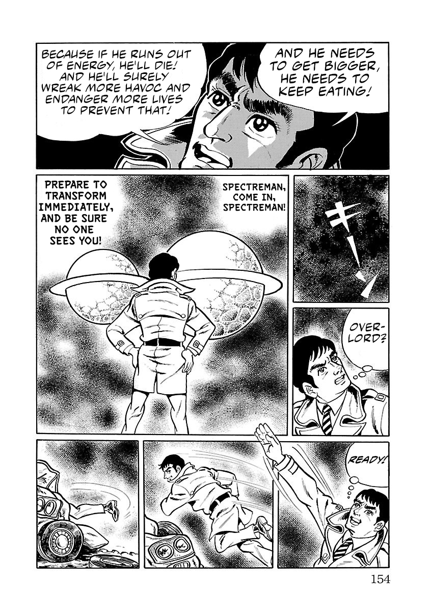 Space Ape Gori Vs. Spectreman Chapter 3 #50