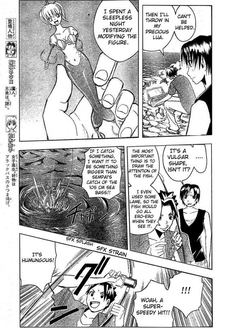 Majin Tantei Nougami Neuro Chapter 173 #3