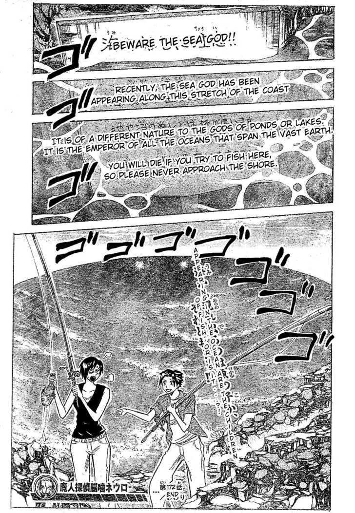 Majin Tantei Nougami Neuro Chapter 172 #19