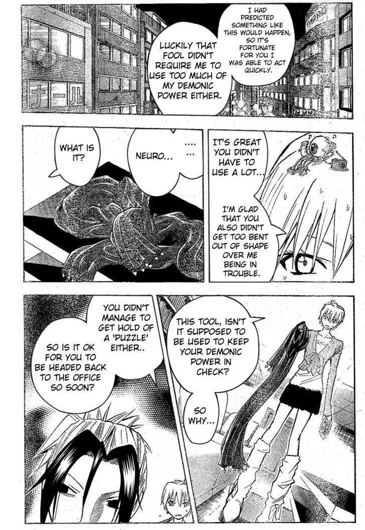 Majin Tantei Nougami Neuro Chapter 164 #14