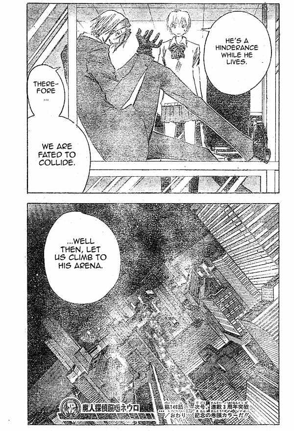 Majin Tantei Nougami Neuro Chapter 146 #19