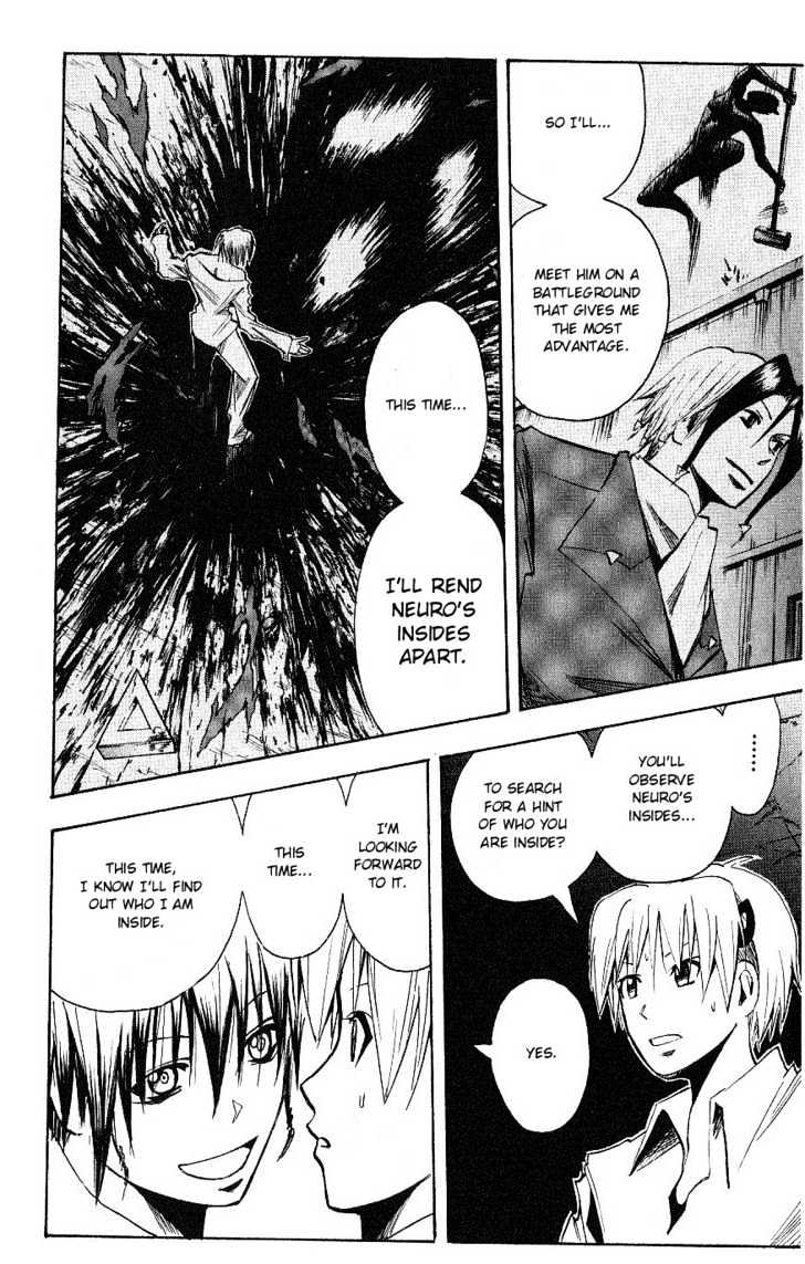 Majin Tantei Nougami Neuro Chapter 115 #10