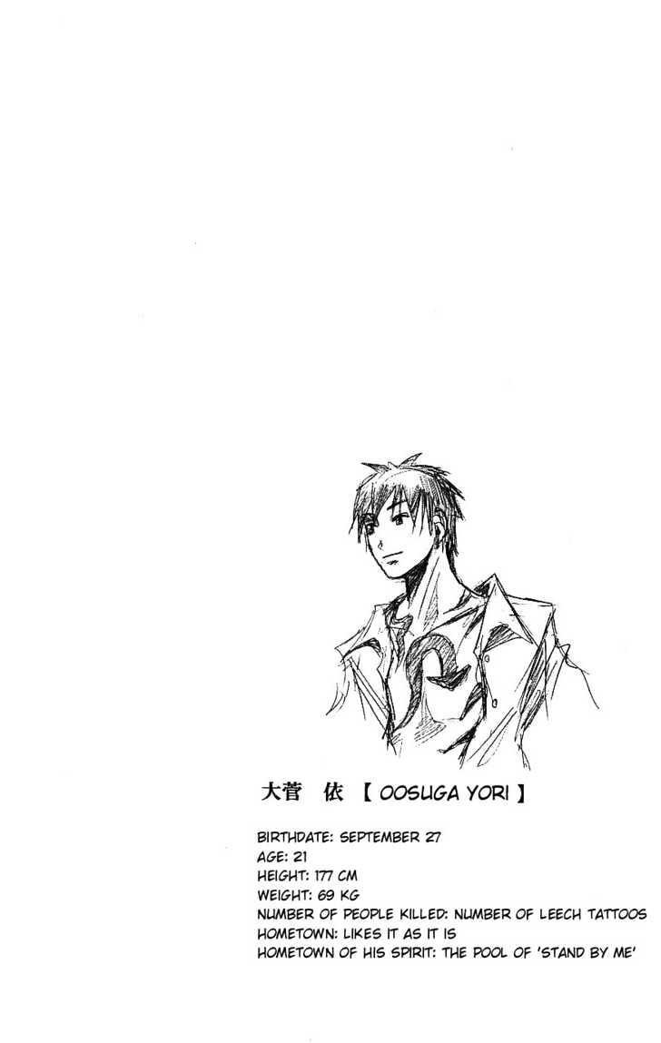 Majin Tantei Nougami Neuro Chapter 113 #22