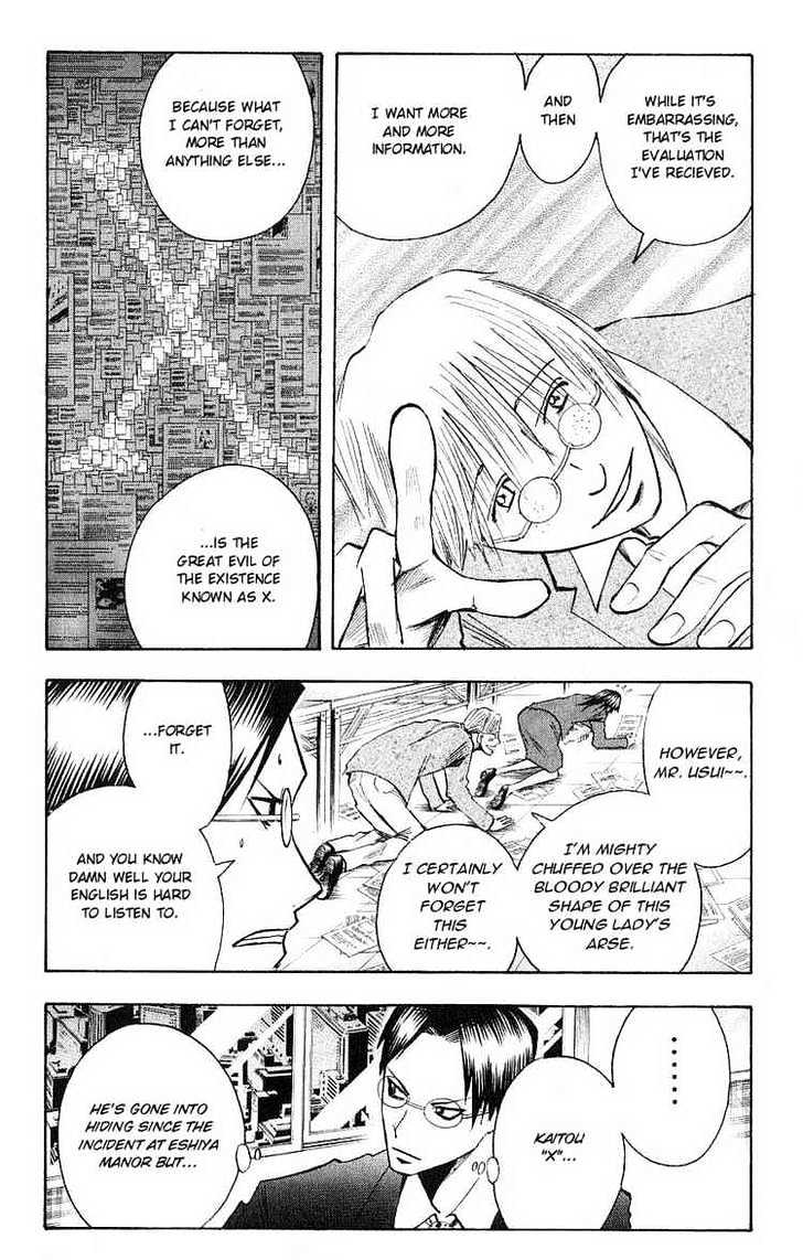 Majin Tantei Nougami Neuro Chapter 111 #16