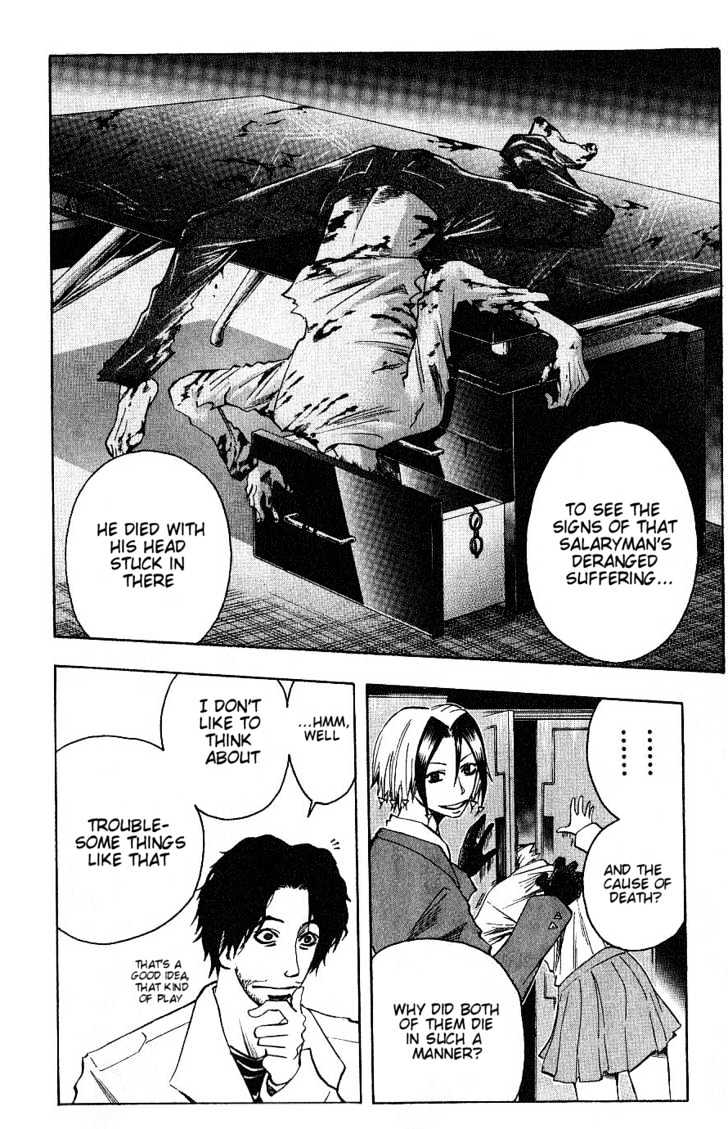 Majin Tantei Nougami Neuro Chapter 93 #12