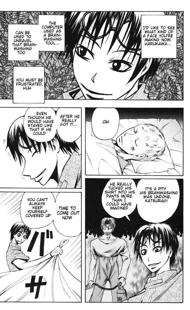Majin Tantei Nougami Neuro Chapter 76 #11