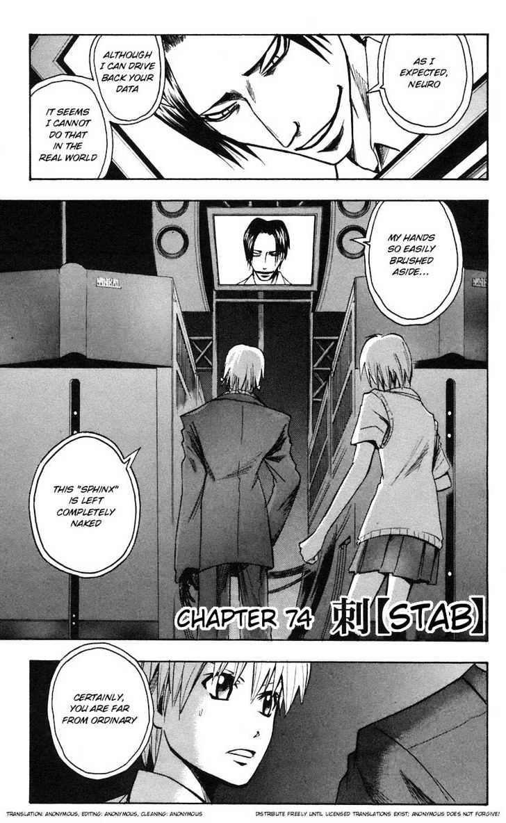 Majin Tantei Nougami Neuro Chapter 74 #1