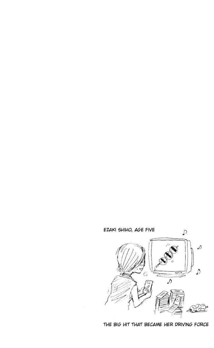 Majin Tantei Nougami Neuro Chapter 74 #20