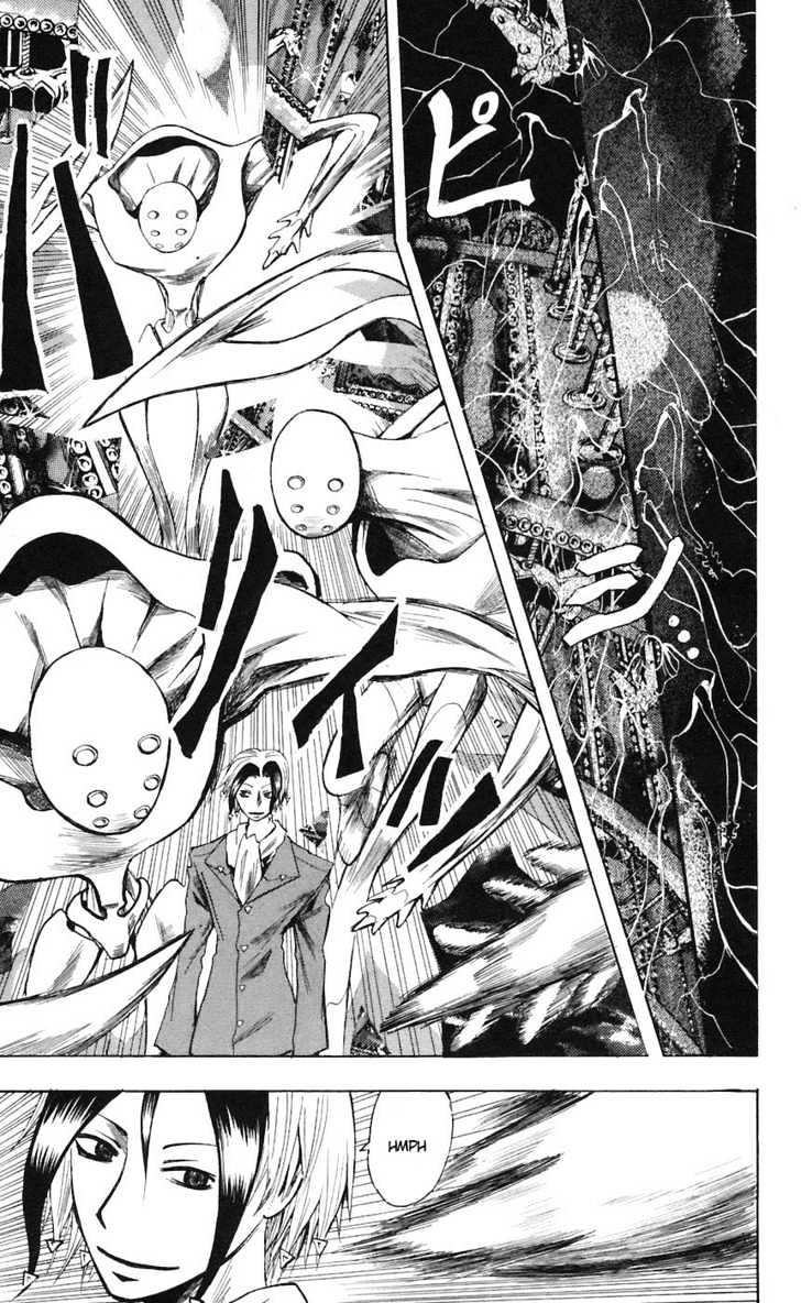 Majin Tantei Nougami Neuro Chapter 71 #7