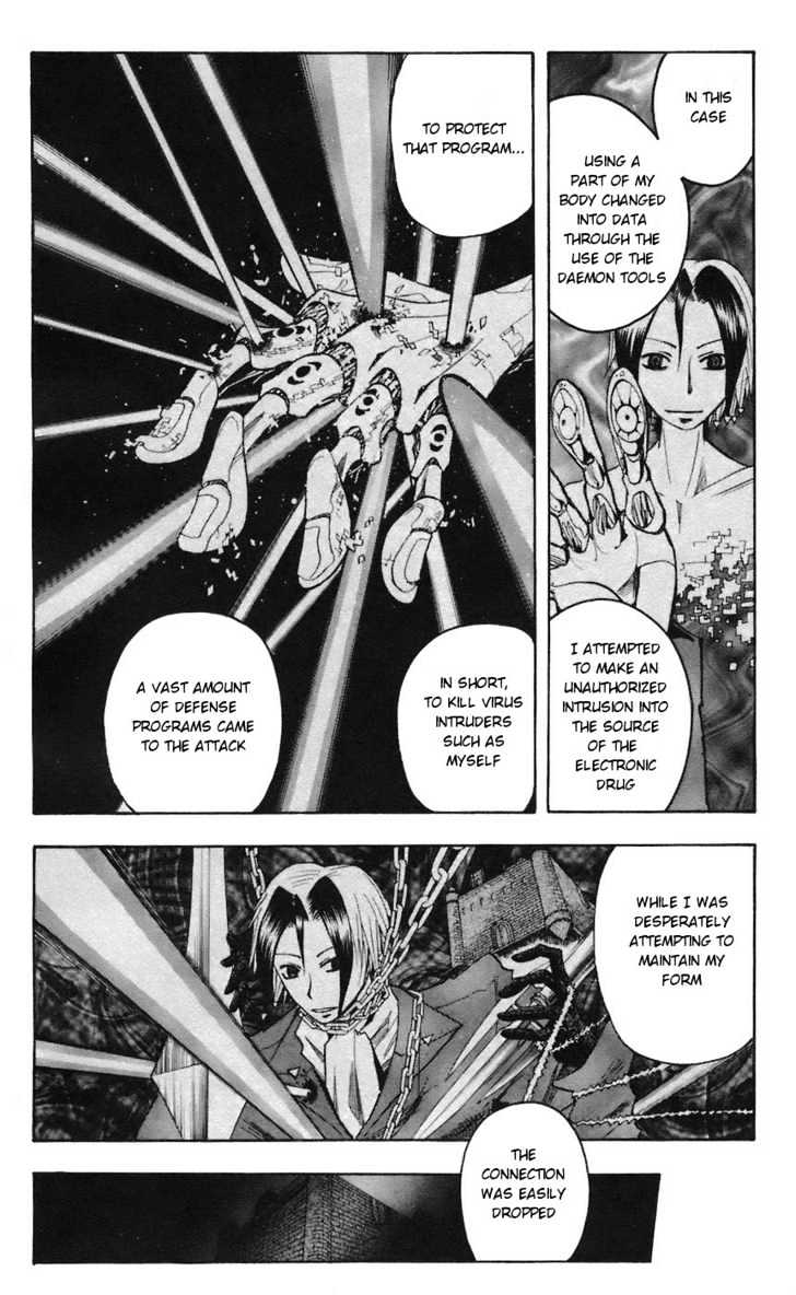 Majin Tantei Nougami Neuro Chapter 66 #4