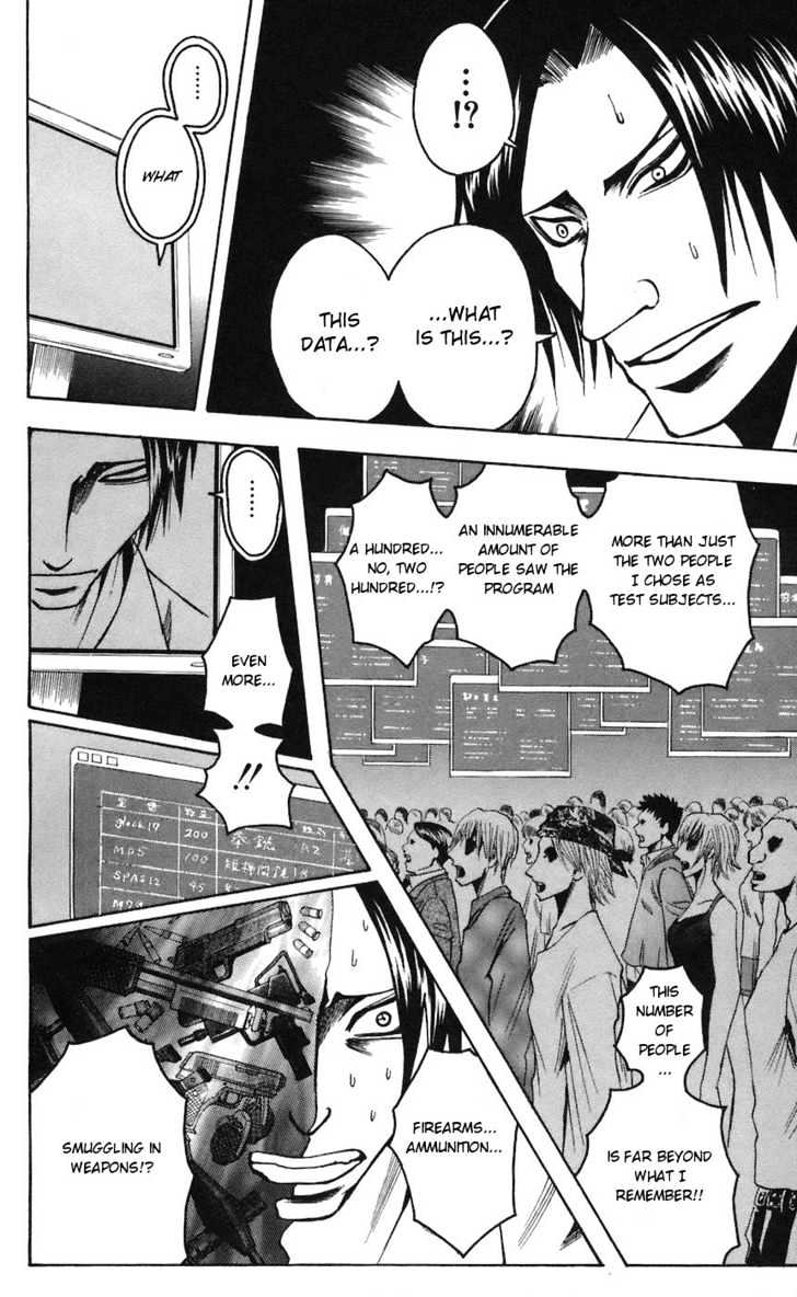 Majin Tantei Nougami Neuro Chapter 66 #10