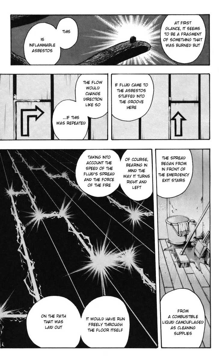 Majin Tantei Nougami Neuro Chapter 64 #5