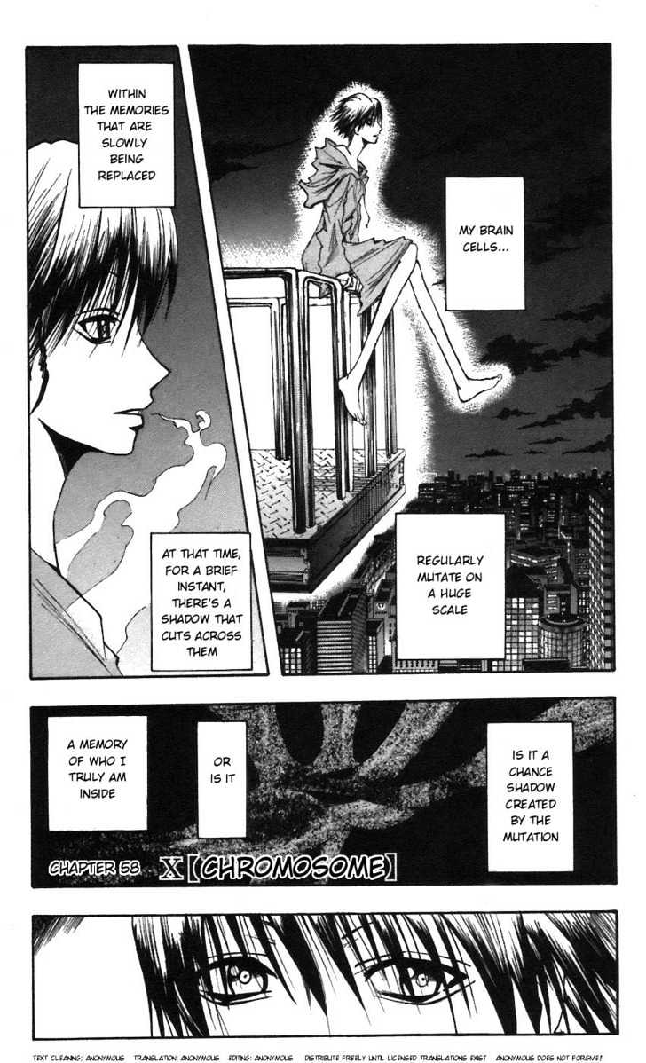 Majin Tantei Nougami Neuro Chapter 58 #1