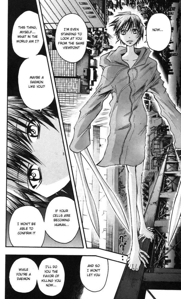 Majin Tantei Nougami Neuro Chapter 58 #10