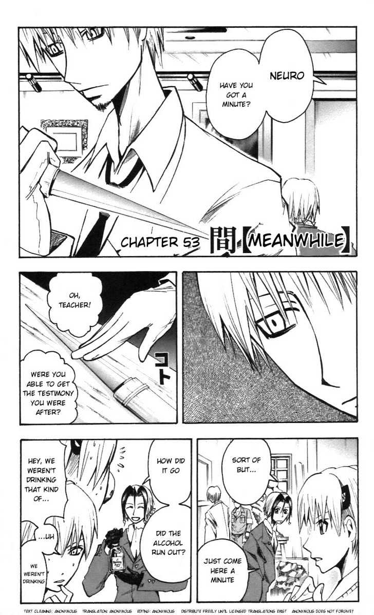 Majin Tantei Nougami Neuro Chapter 53 #1