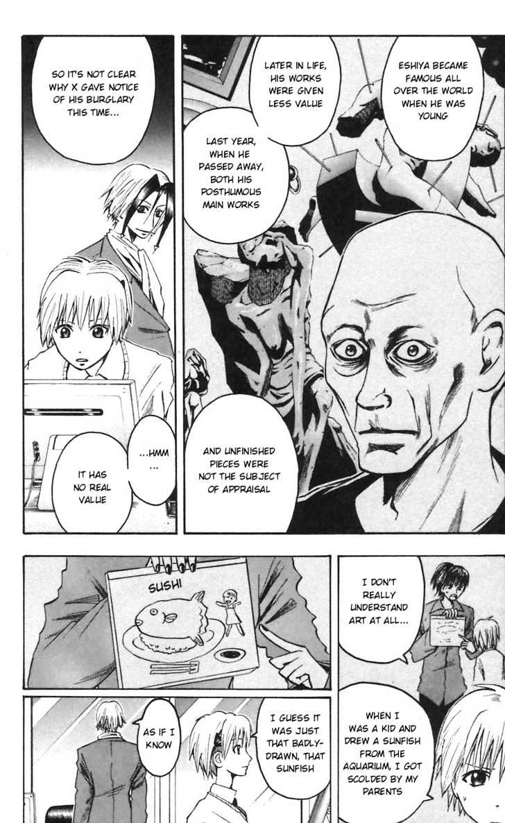 Majin Tantei Nougami Neuro Chapter 50 #12